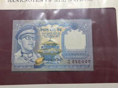 博彦收藏 BON 4月29日 8点 钱币专场 尼泊尔 1面值UNC 钱币邮票纪念册有黄