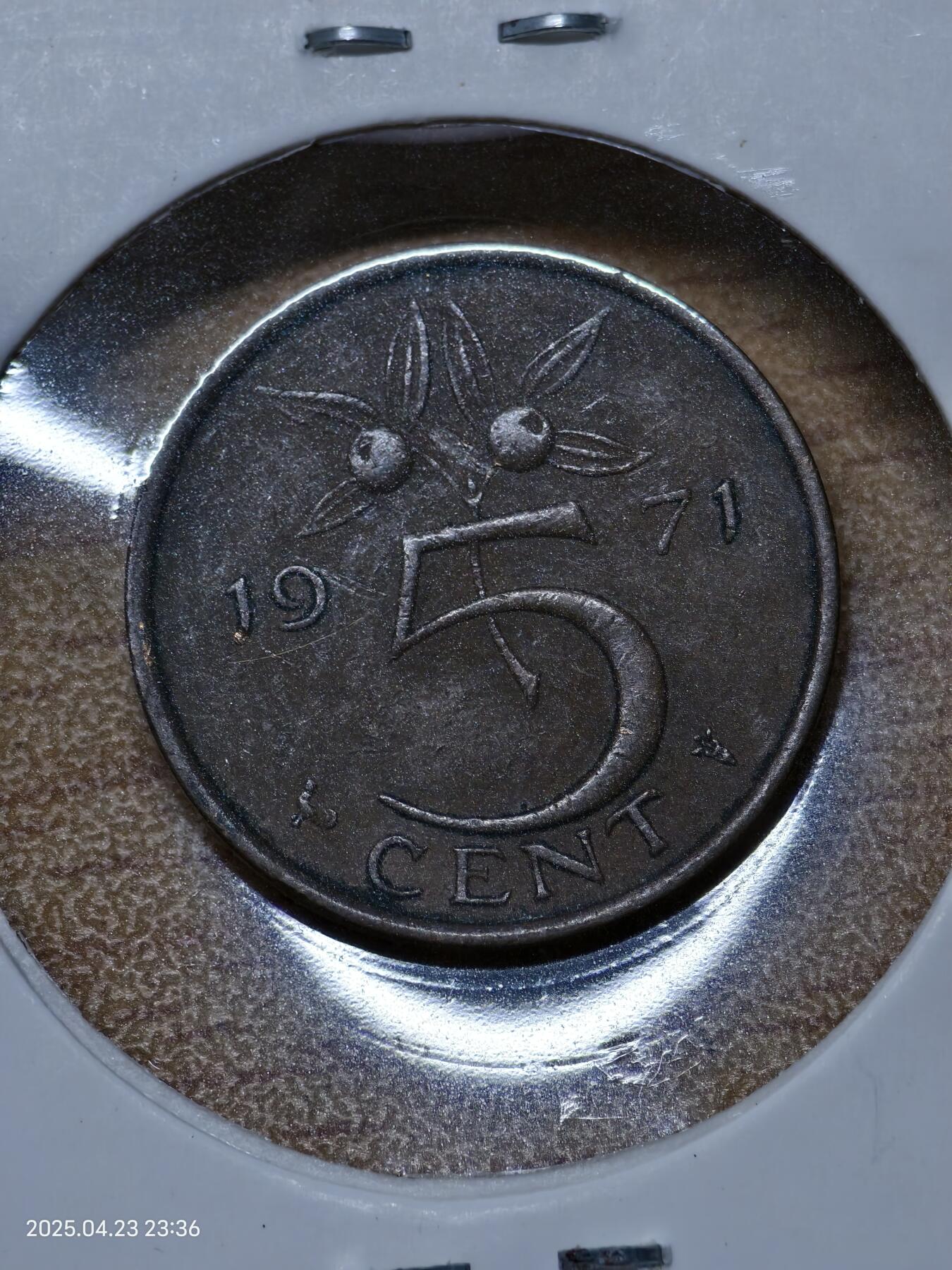 思丞收藏　外国散币第14场  0元起拍 可预留 无佣金 荷兰1971