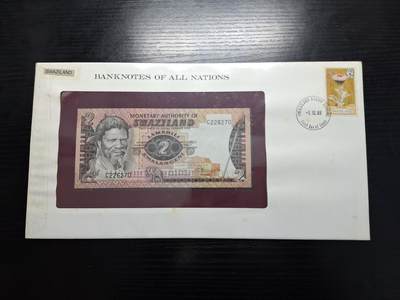 博彦收藏 BON 4月29日 8点 钱币专场 斯威士兰 2元UNC 钱币邮票纪念册有黄