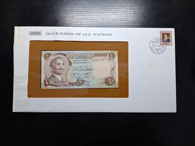 博彦收藏 BON 4月29日 8点 钱币专场 约旦0.5第纳尔 UNC 钱币邮票纪念册有黄