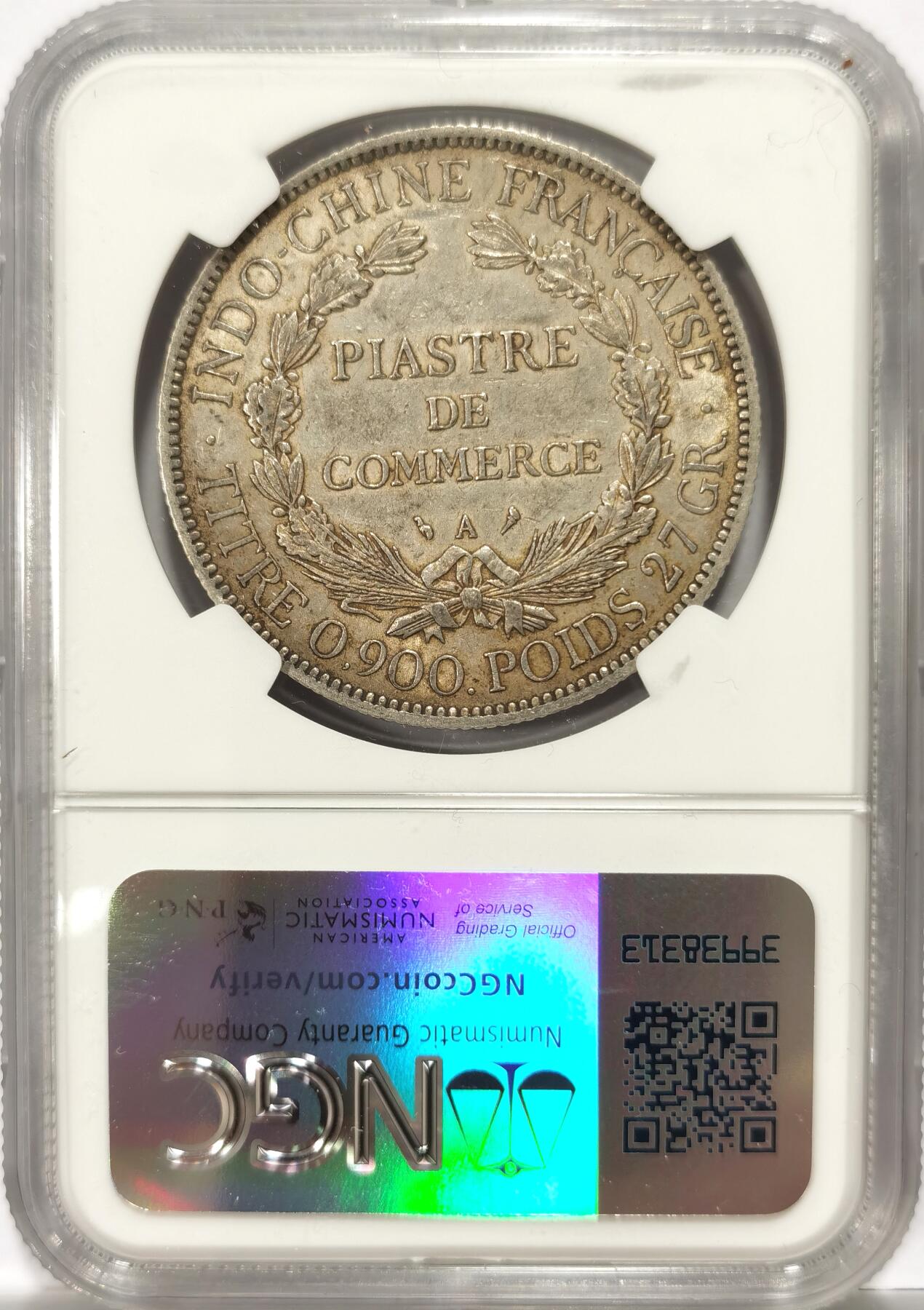 博洋堂“春风得意”四月精品专场暨第120期（全场包邮） NGC AU53 法属印支1904年A版坐洋大银币，原味带光，少见年份