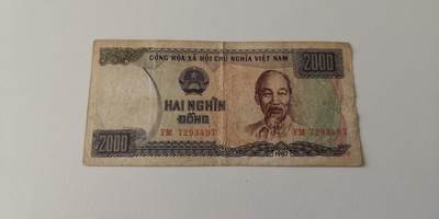 零零发外国纸币专场不暂存 无佣金 - 越南1987年2000稀少
