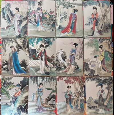 阳大大卡牌超级大甩拍第62期（周五晚上九点截拍，持续收拍品，进群福利早知道） - 2024 启读文化 姚柏金陵十二钗12张 粗闪