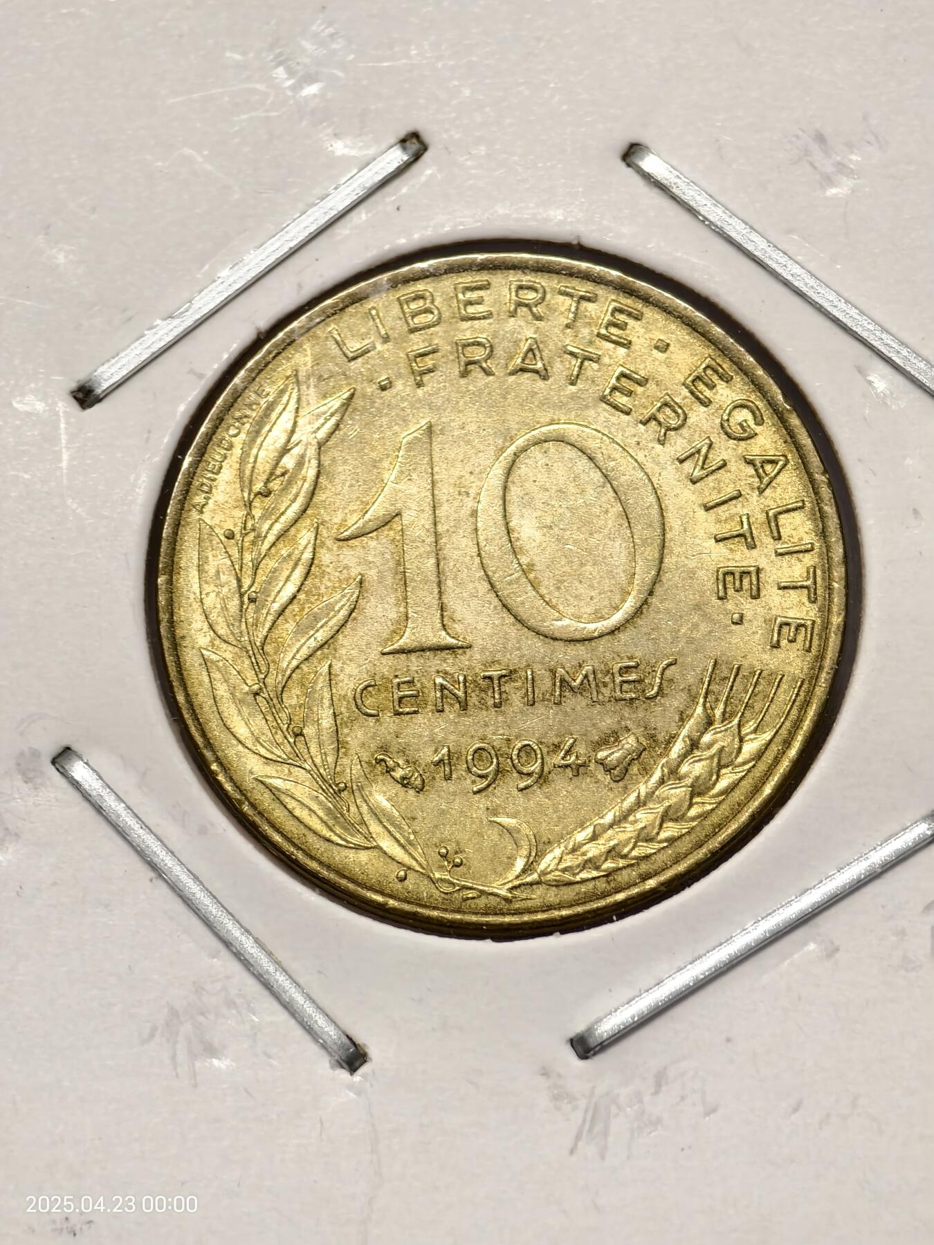思丞收藏　外国散币第14场  0元起拍 可预留 无佣金 法国1994