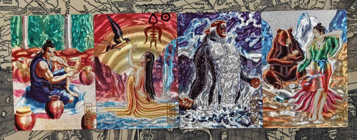 龙虎卡牌第三十四场 （无佣金，满120包邮，欢迎送拍）