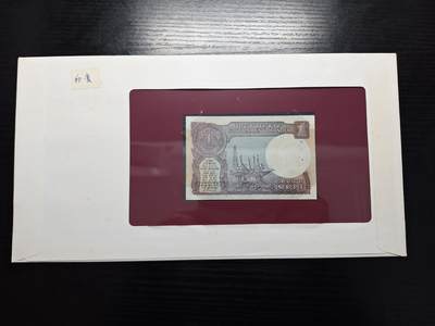 博彦收藏 BON 4月29日 8点 钱币专场 印度 1卢比 有订书机孔 钱币邮票纪念册有黄