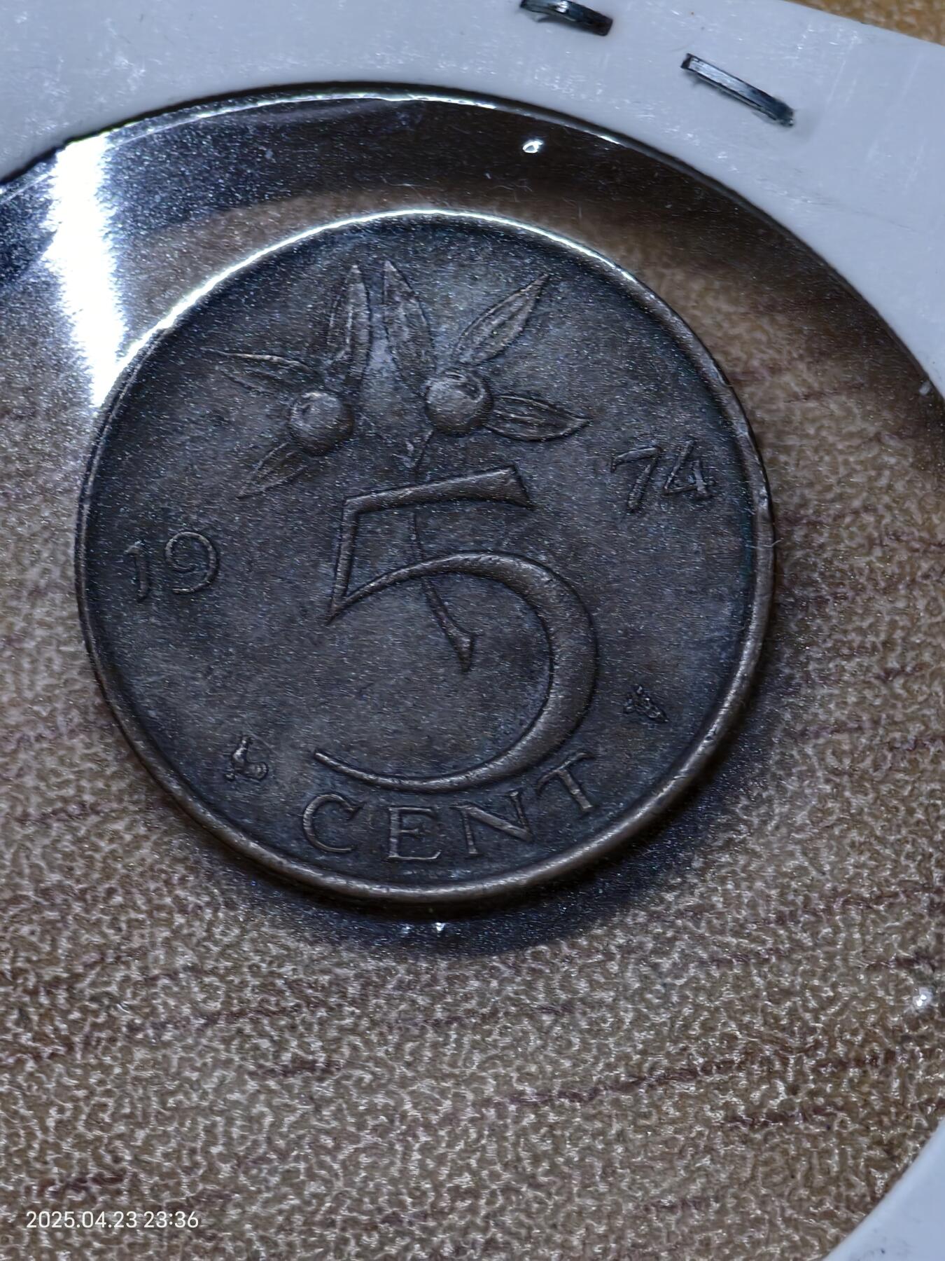 思丞收藏　外国散币第14场  0元起拍 可预留 无佣金 荷兰1974