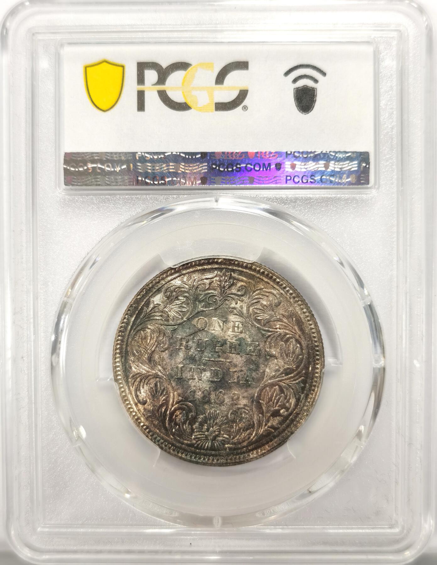 博洋堂“春风得意”四月精品专场暨第120期（全场包邮） PCGS MS63 英属印度1862年维多利亚1卢比银币，包浆美品