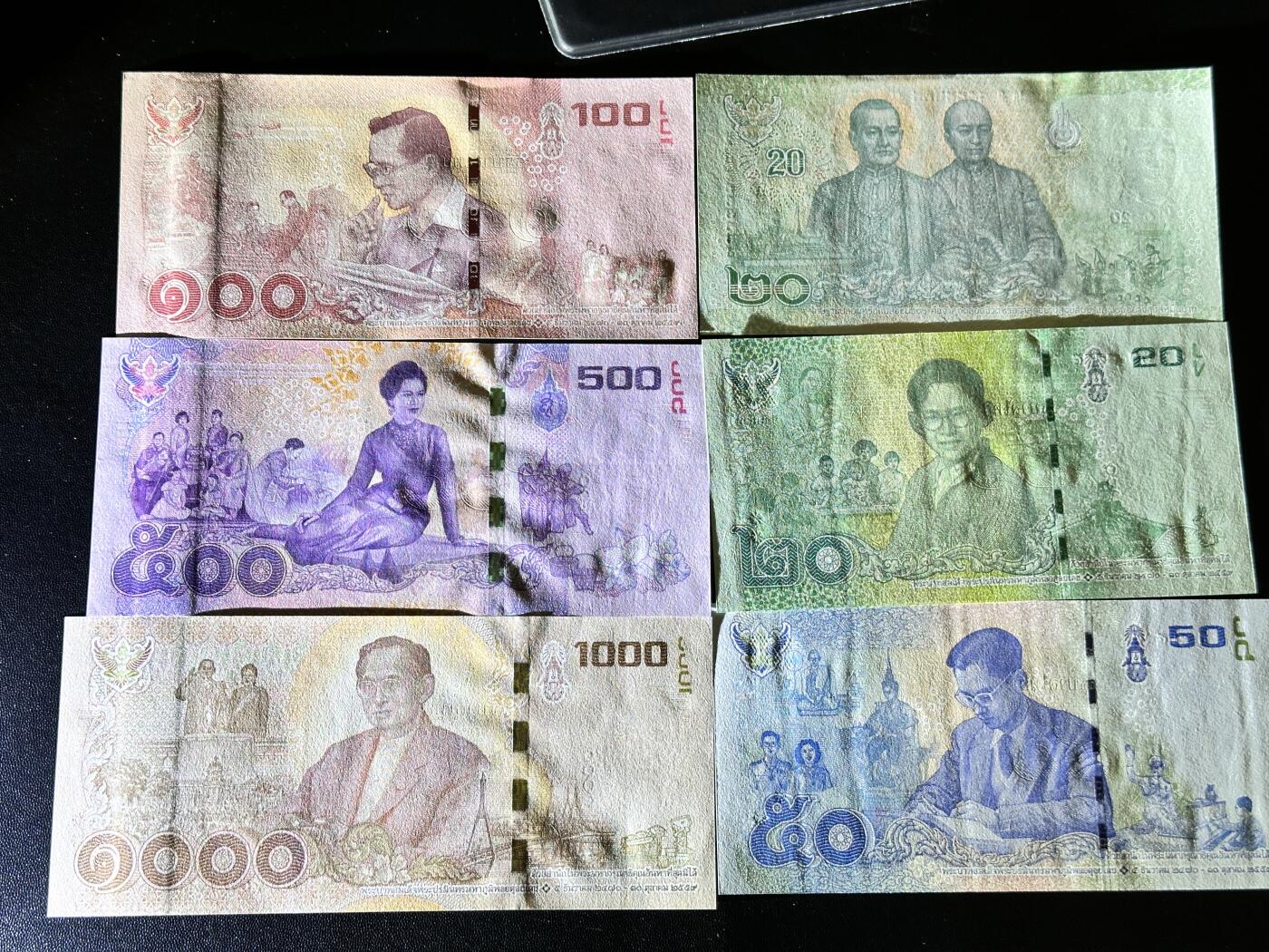 《外钞收藏家》第五百一十七期（五一假期畅拍场）（本平台长期征集拍品、欢迎联系） 泰国20-1000泰铢 六张一起 全新UNC