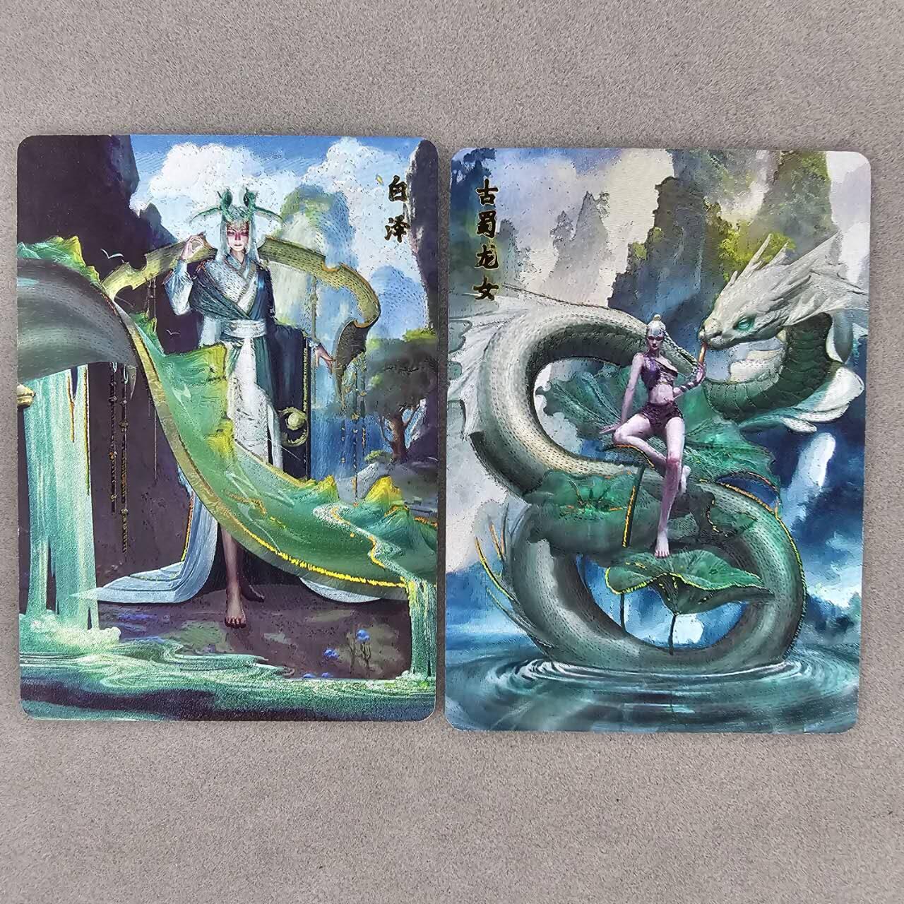 龙虎卡牌第三十四场 （无佣金，满120包邮，欢迎送拍）