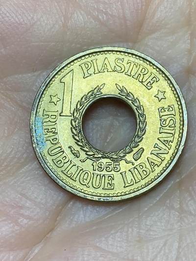 2025年第三十四场(总第六十场）外国好品散币(免佣金) - 少见原光好品黎巴嫩🇱🇧1955单年份1皮阿斯特(共和国时期首套币，法国巴黎造，丰饶角加飞翼标)