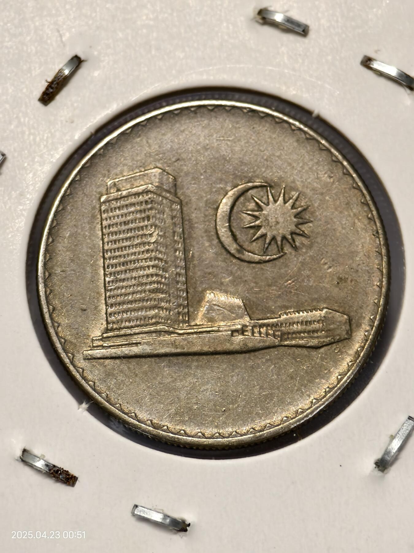 思丞收藏　外国散币第14场  0元起拍 可预留 无佣金 马来西亚1976