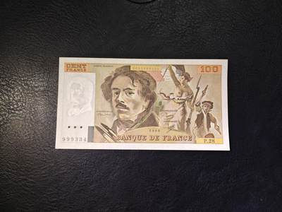 法国 1980年 100法郎 非全新好品 - 法国 1980年 100法郎 非全新好品