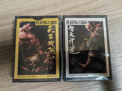 阳大大卡牌拍卖第81期（持续收拍品，周六晚上九点截拍，进群福利早知道） - 张墨一水浒扑克牌上下两副 已绝版 全套