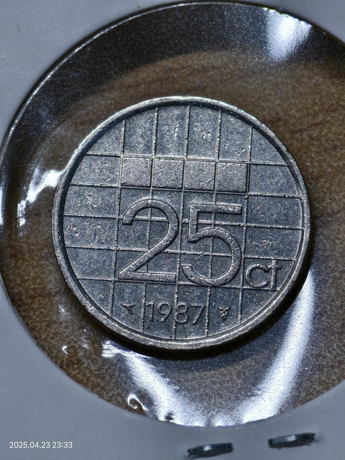 思丞收藏　外国散币第14场  0元起拍 可预留 无佣金 荷兰1987