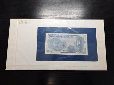 博彦收藏 BON 4月29日 8点 钱币专场 Norway挪威10 克朗 UNC 钱币邮票纪念册有黄