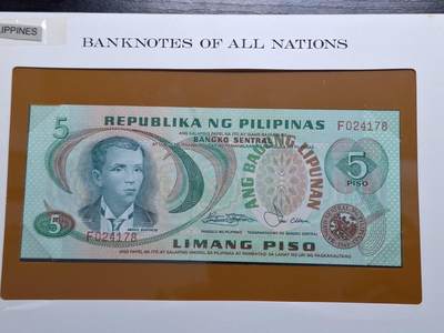 博彦收藏 BON 4月29日 8点 钱币专场 菲律宾 5比索 UNC 钱币邮票纪念册有黄