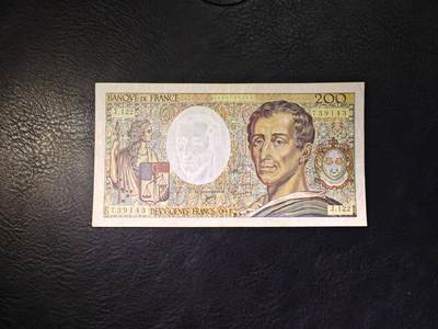 法国 1992年 200法郎 非全新好品 - 法国 1992年 200法郎 非全新好品