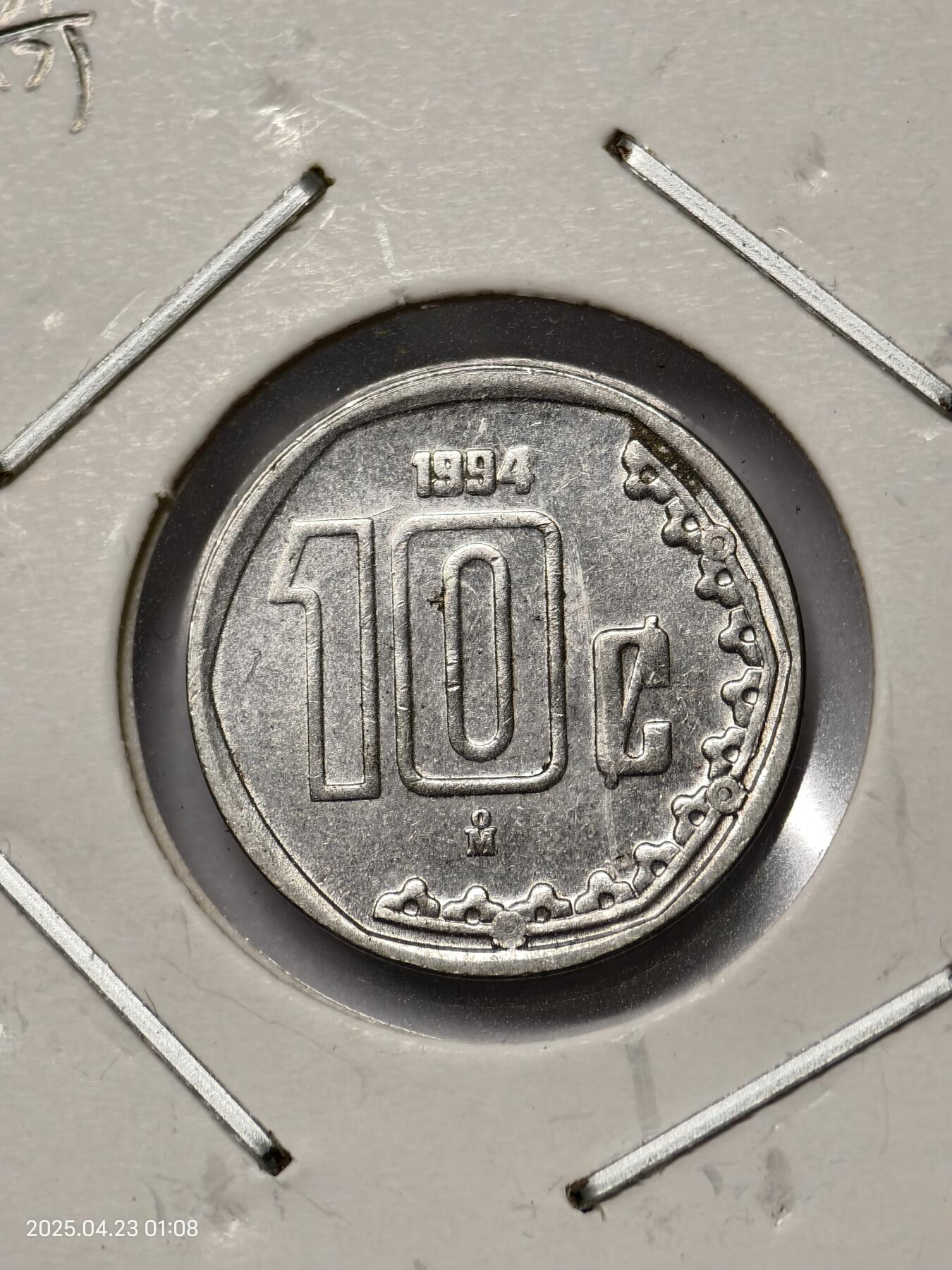 思丞收藏　外国散币第14场  0元起拍 可预留 无佣金 墨西哥1994