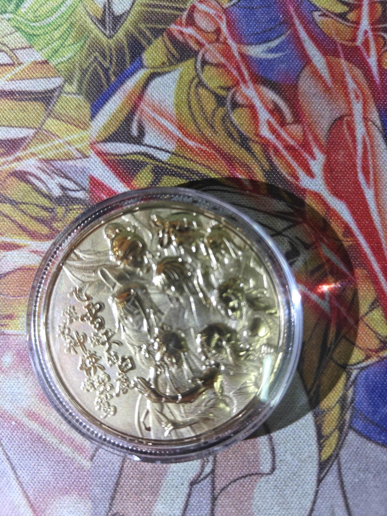 First