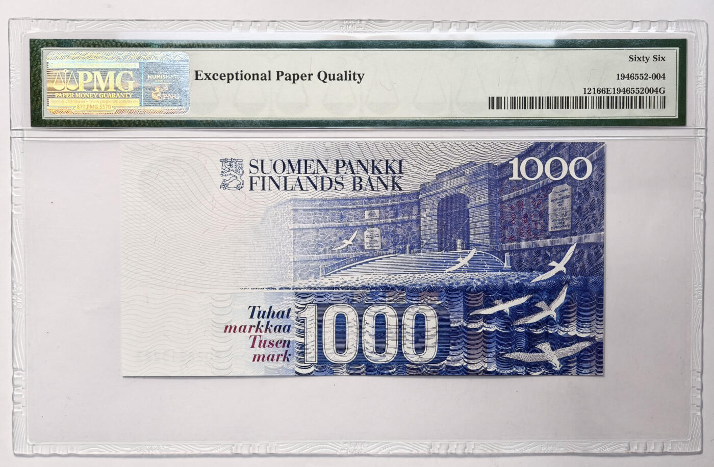 紫瑗钱币——第562期——纸币场 【豹子号2 PMG 66 EPQ】芬兰 1991年 1000马克
