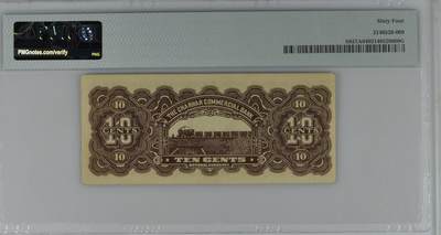 思温藏品团购专场（138） 1587①√-民国币·蒙古西北地方银行纸币·财政部版加盖张家口地名·PMG64