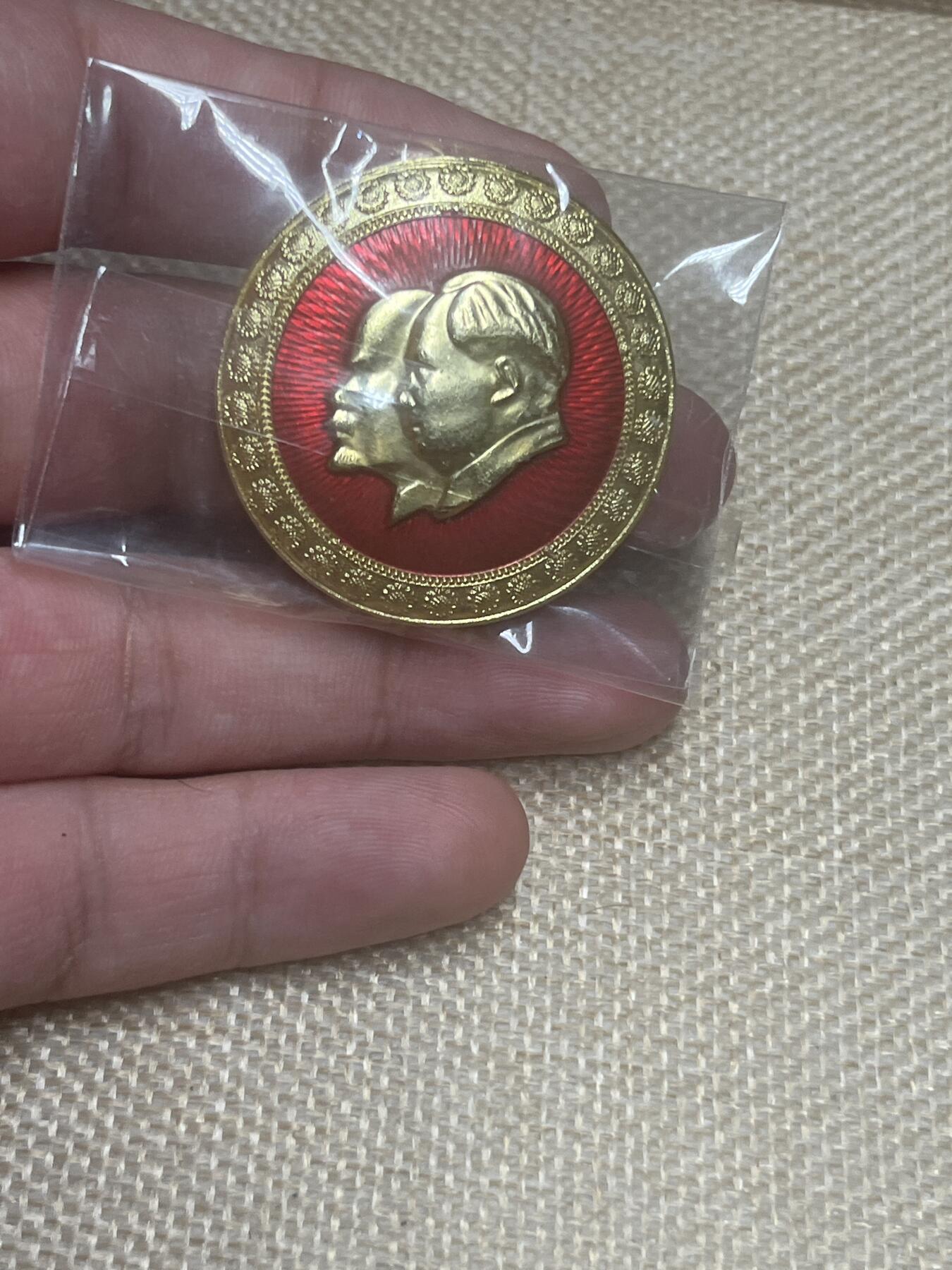 First