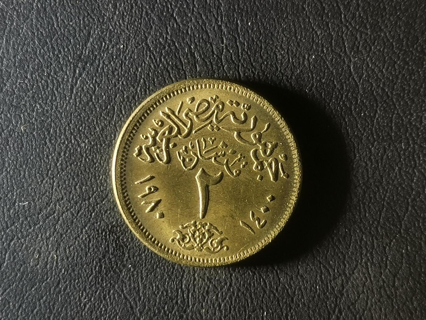 精美卫国战争胜利系列纪念钞币以及世界各国钱币专场 M12精美外国钱币