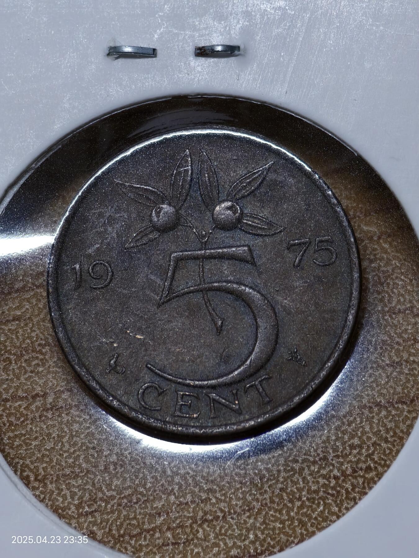 思丞收藏　外国散币第14场  0元起拍 可预留 无佣金 荷兰1975