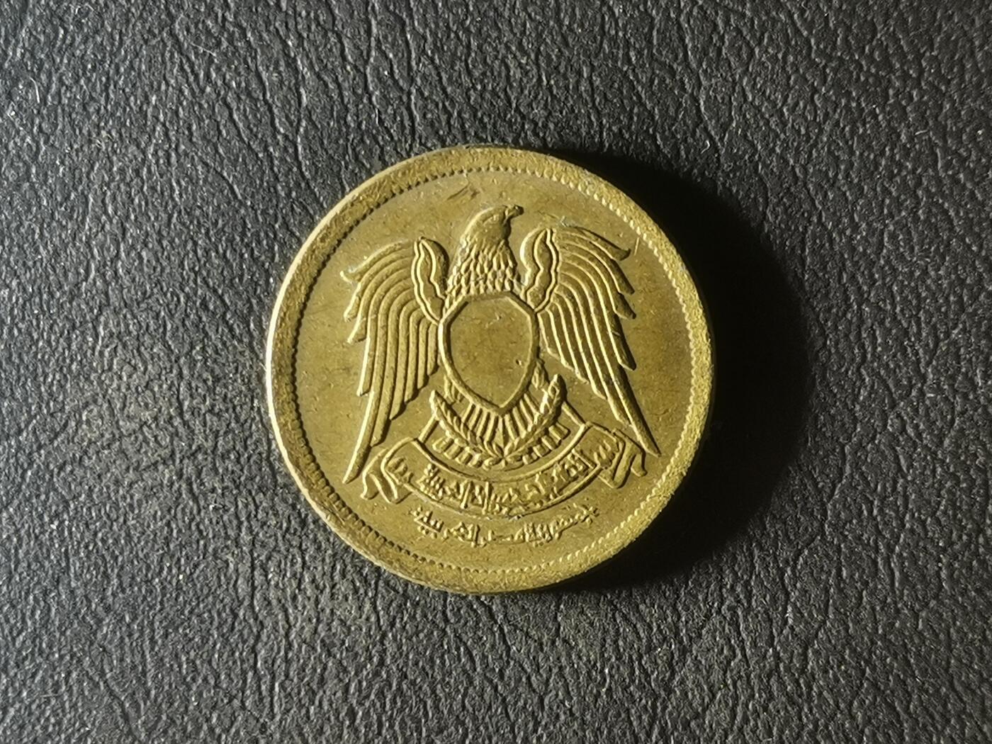 精美卫国战争胜利系列纪念钞币以及世界各国钱币专场 M63精美外国钱币