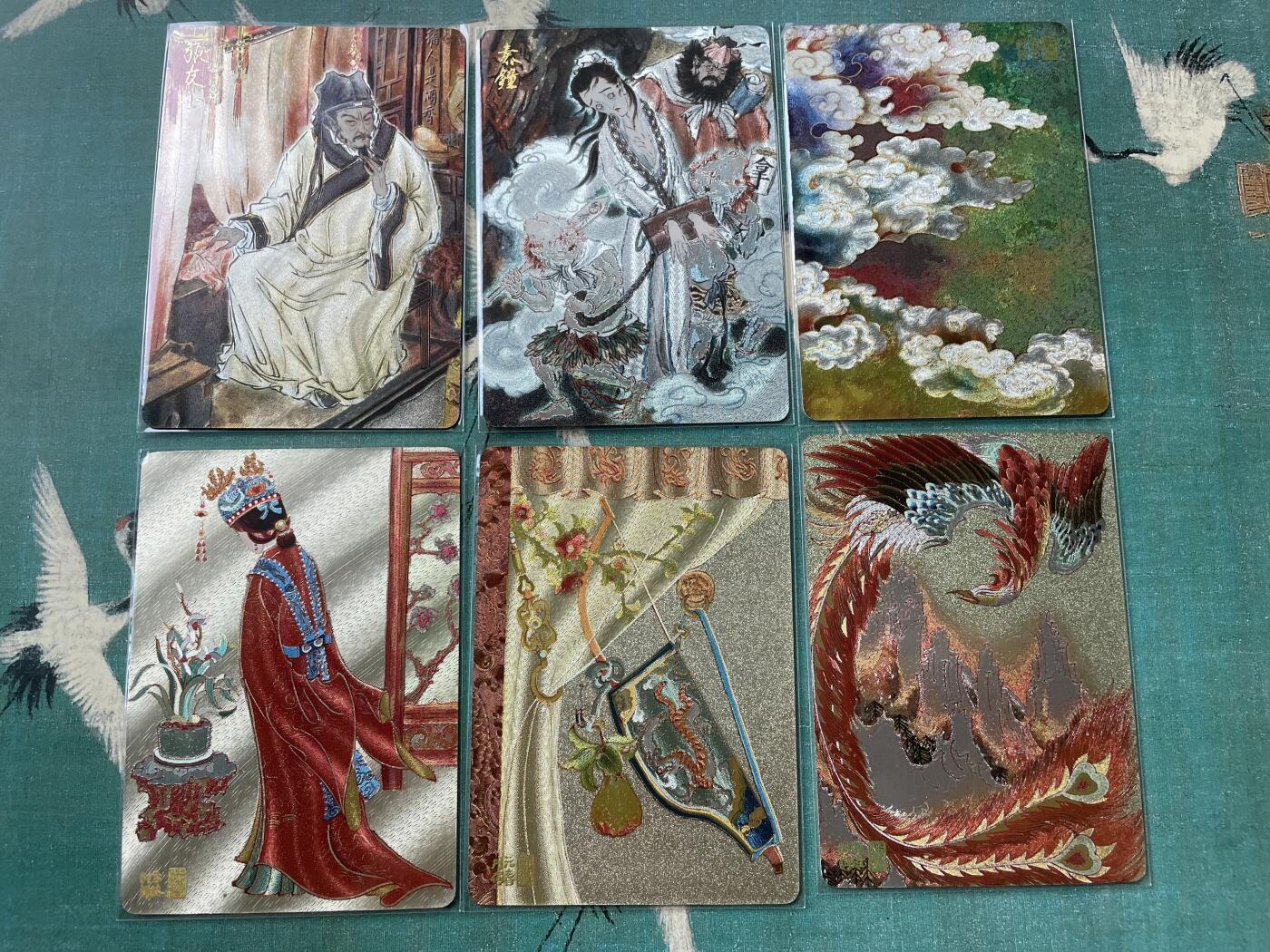 开心玩 第六期 彫仙仙梦红楼粗闪6张