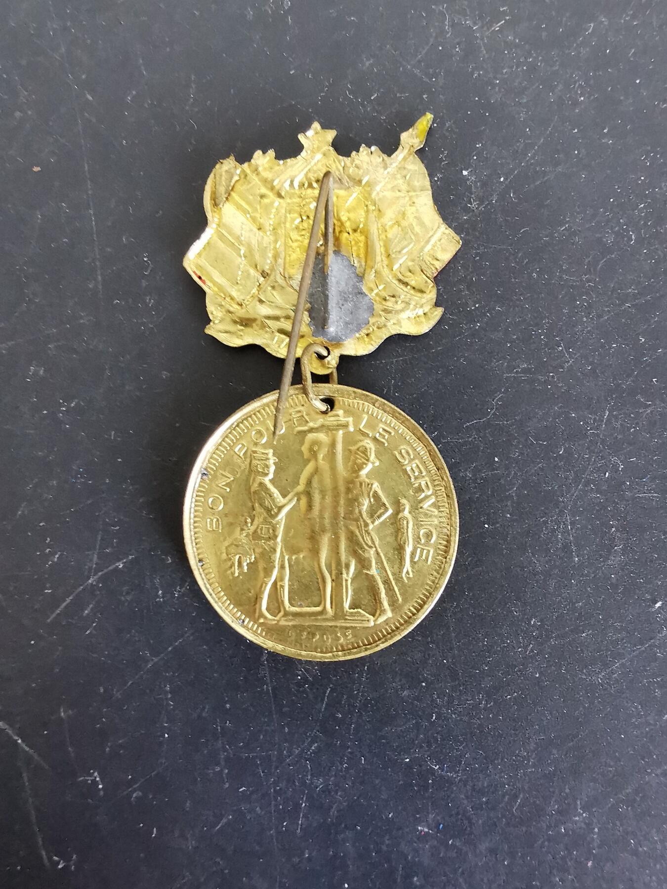 老王徽章第114期