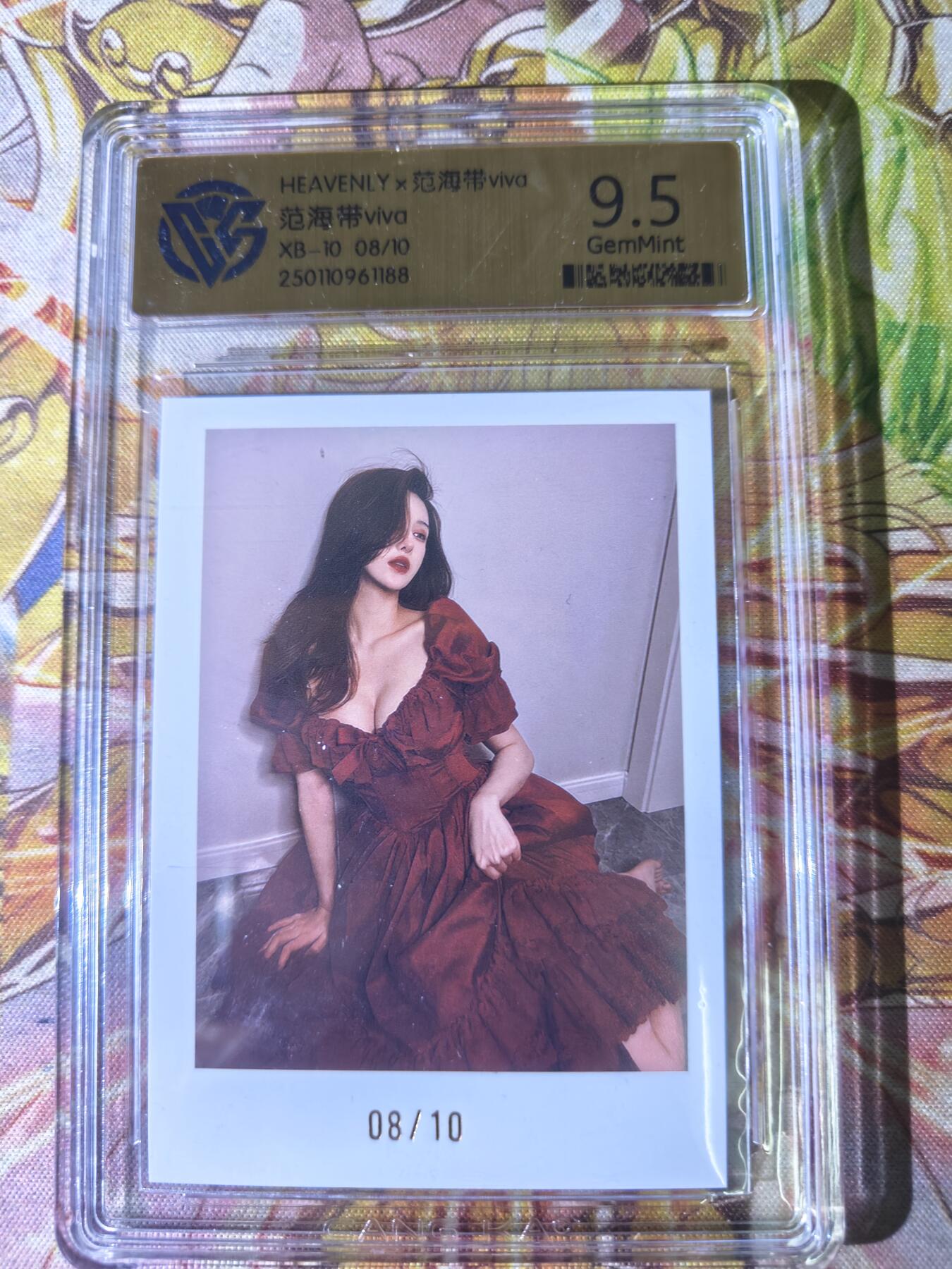 天玑星卡拍第八十三期《翻过来了几座山》持续收拍收评中 满赠三娘需备注 范海带 拍立得 08/10 CCG9.5
