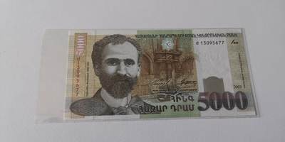 零零发外国纸币专场不暂存 无佣金 - 亚美尼亚2003年5000全新unc 