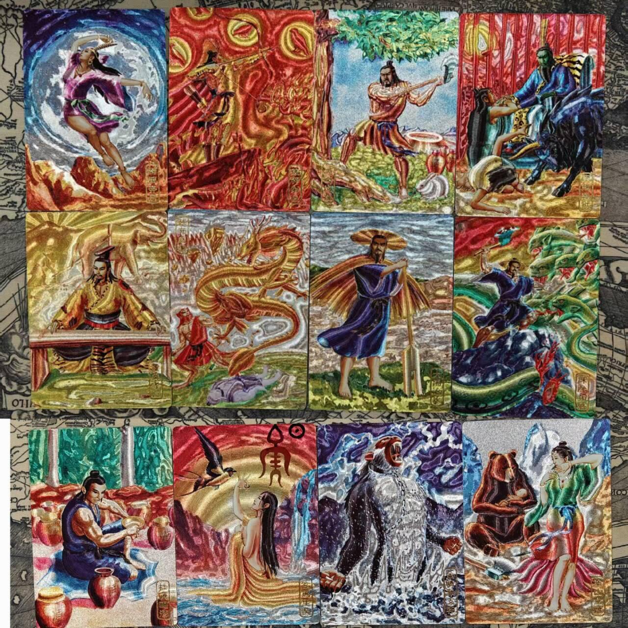 龙虎卡牌第三十四场 （无佣金，满120包邮，欢迎送拍）