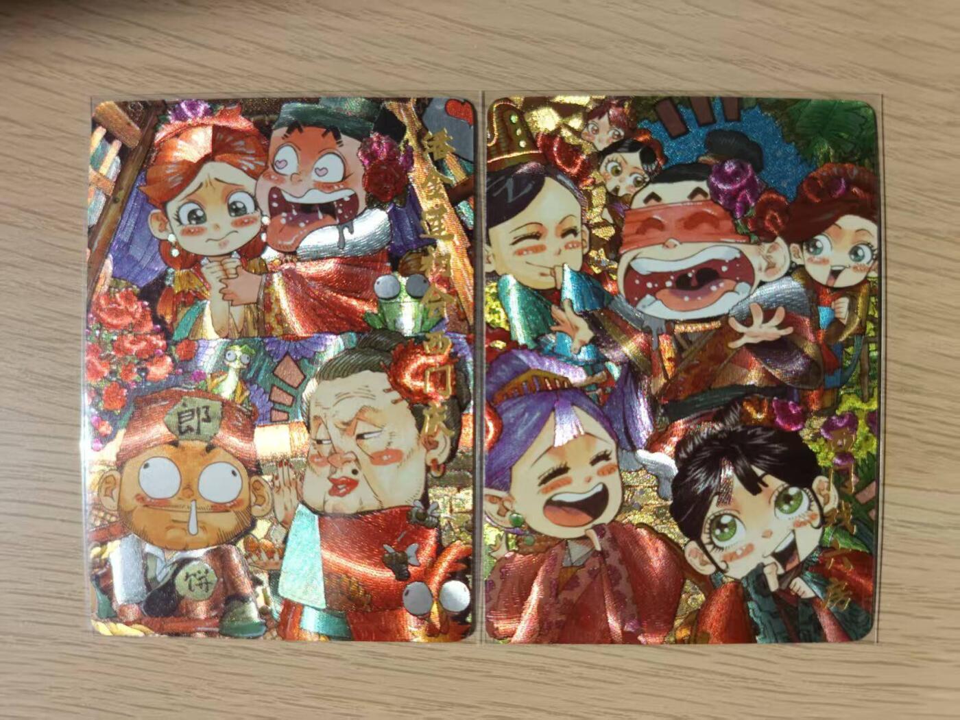 龙虎卡牌第三十四场 （无佣金，满120包邮，欢迎送拍）