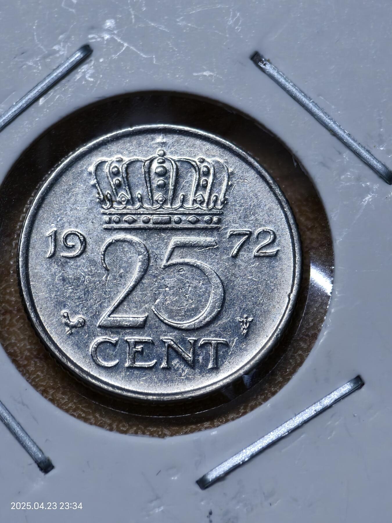 思丞收藏　外国散币第14场  0元起拍 可预留 无佣金 荷兰1972