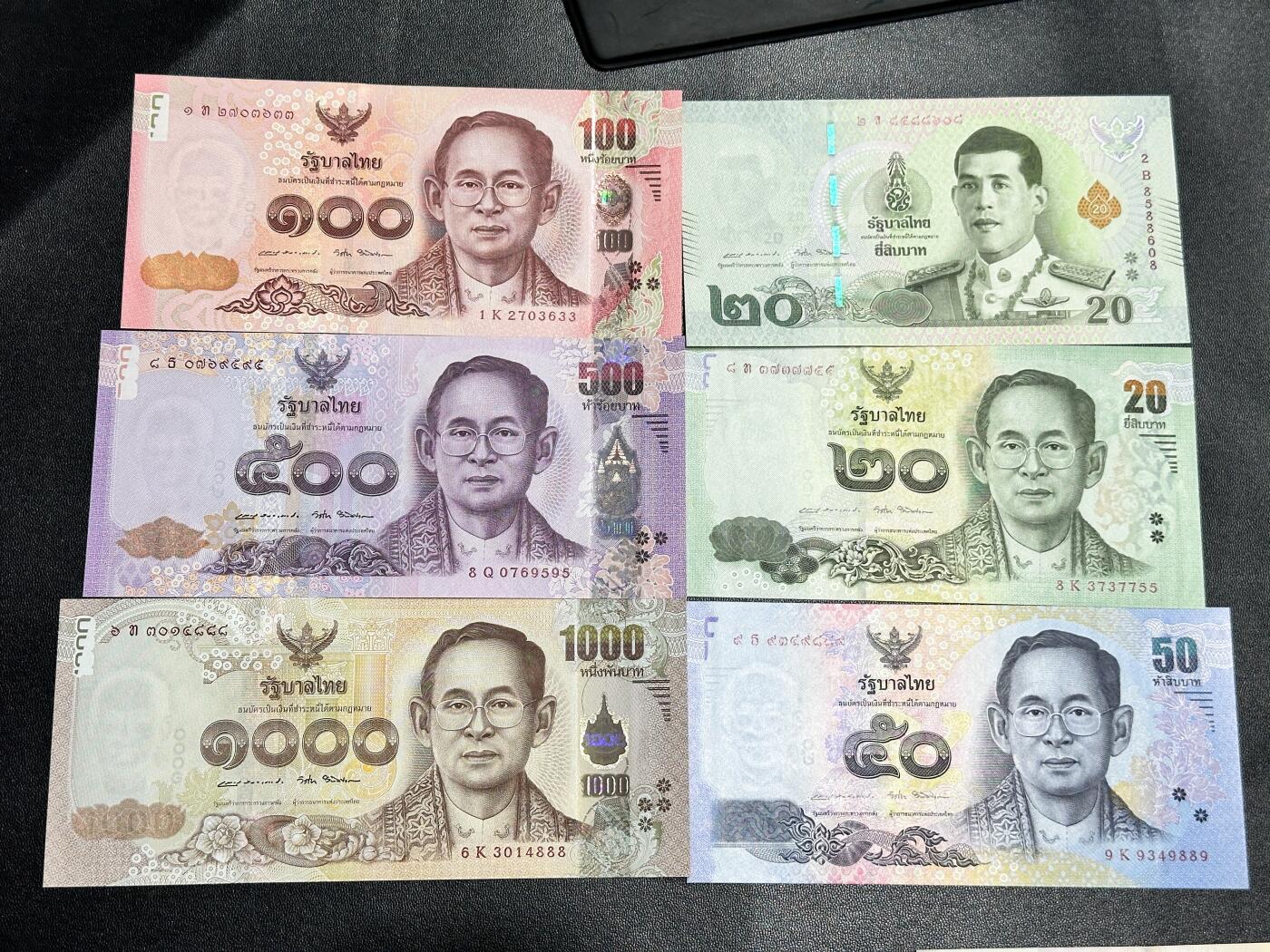 《外钞收藏家》第五百一十七期（五一假期畅拍场）（本平台长期征集拍品、欢迎联系） 泰国20-1000泰铢 六张一起 全新UNC