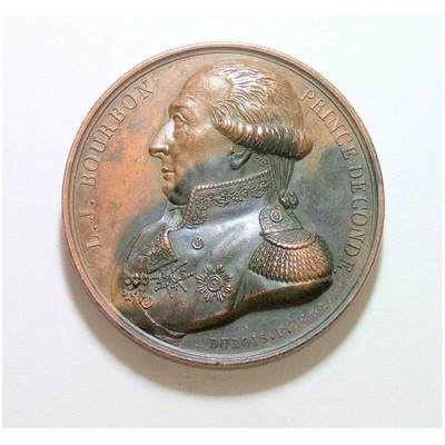 法国1817年 五世孔代亲王高浮雕精制大铜章 40MM - 法国1817年 五世孔代亲王高浮雕精制大铜章 40MM