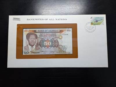 博彦收藏 BON 4月29日 8点 钱币专场 Uganda乌干达59 先令 UNC 钱币邮票纪念册有黄