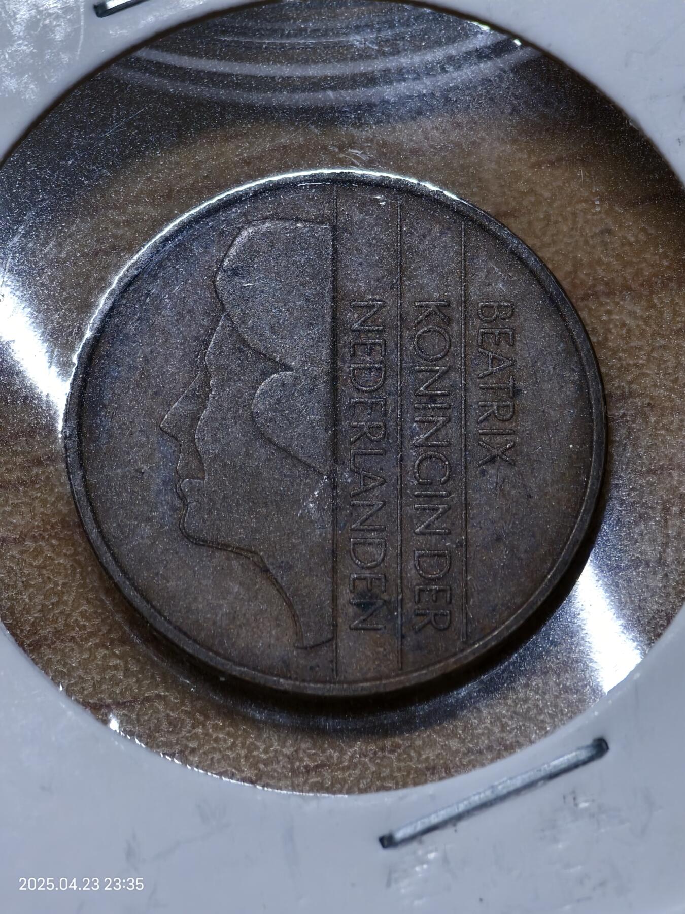 思丞收藏　外国散币第14场  0元起拍 可预留 无佣金 荷兰1985
