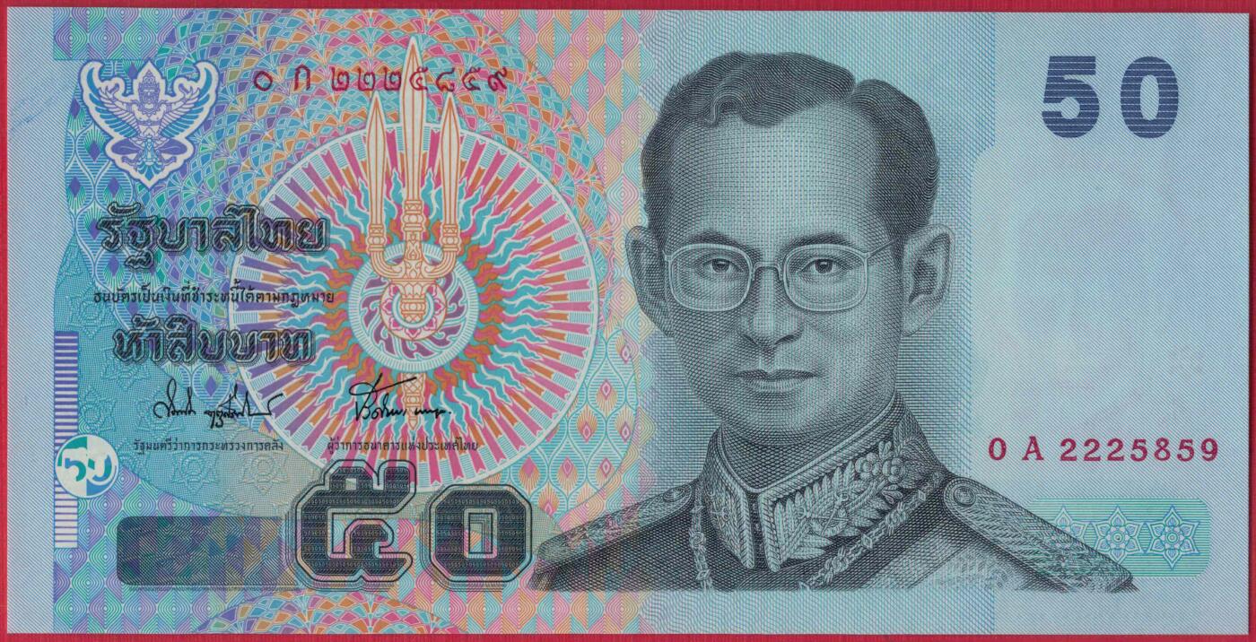 泰国2004年50铢 OA冠首发 222豹子头 无347 实物图 UNC