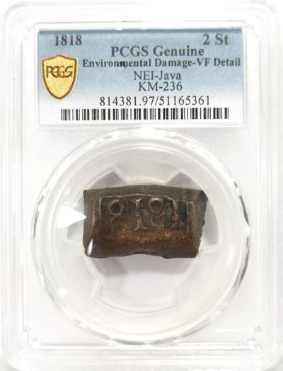 博洋堂世界钱币拍卖第156期（全场包邮） - PCGS VF 荷属东印度爪哇1818年2Stuiver铜饼，稀见品种