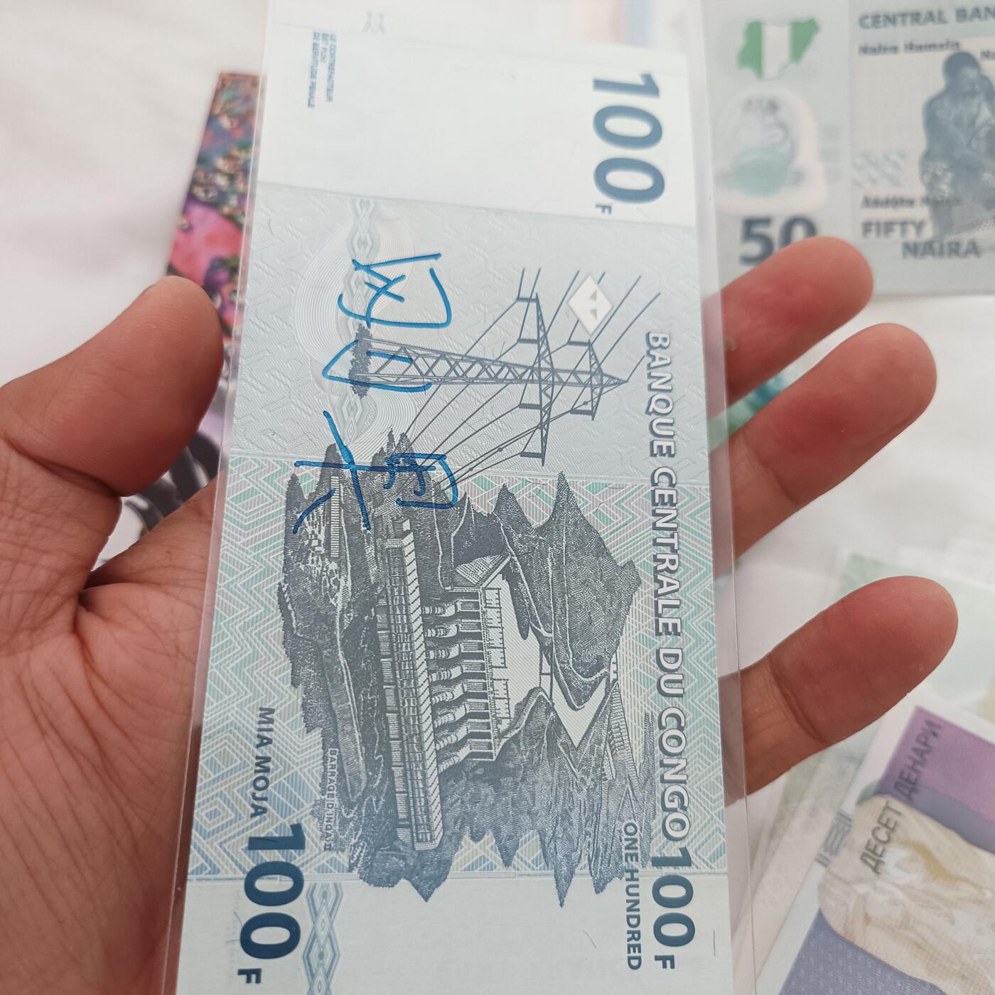 泡泡币外币第二十一场可代拍15038385335微信 刚果金