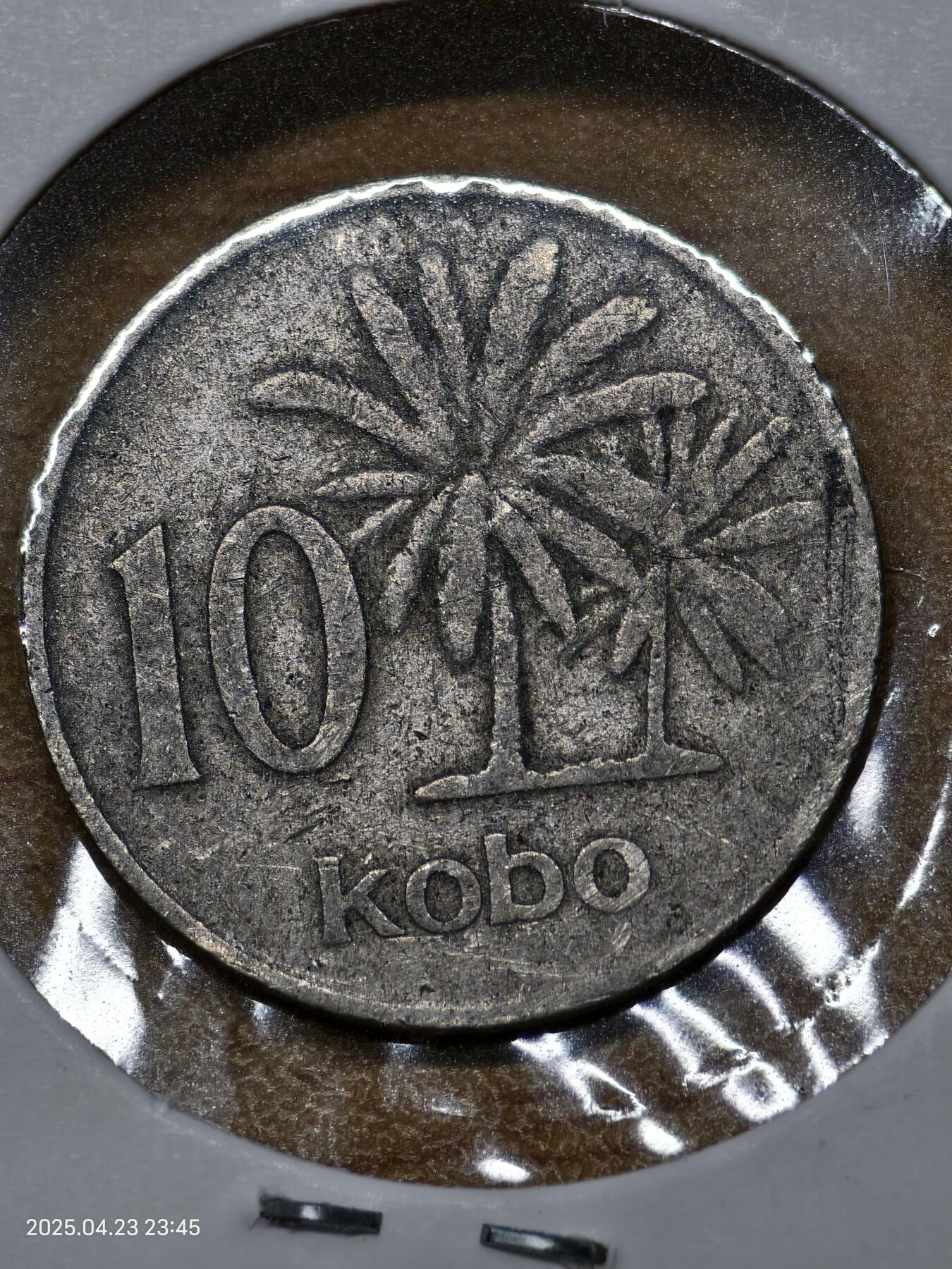 思丞收藏　外国散币第14场  0元起拍 可预留 无佣金 尼日利亚1973