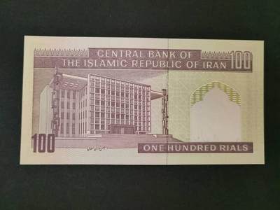 外国纸币专场250607第四十七场 伊朗🇮🇷100里亚尔宗教加盖纪念钞，全新品相UNC。