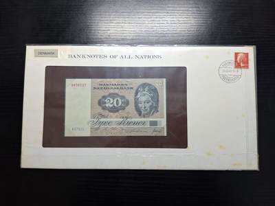 博彦收藏 BON 4月29日 8点 钱币专场 丹麦 20克朗 UNC 钱币邮票纪念册有黄