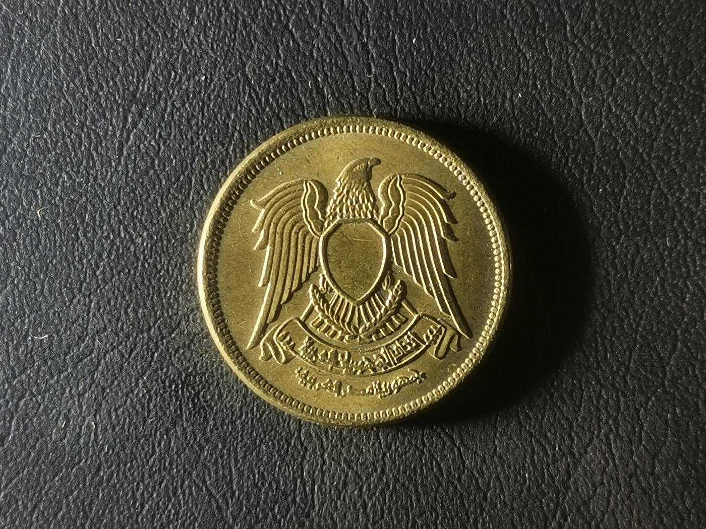 精美卫国战争胜利系列纪念钞币以及世界各国钱币专场 M12精美外国钱币