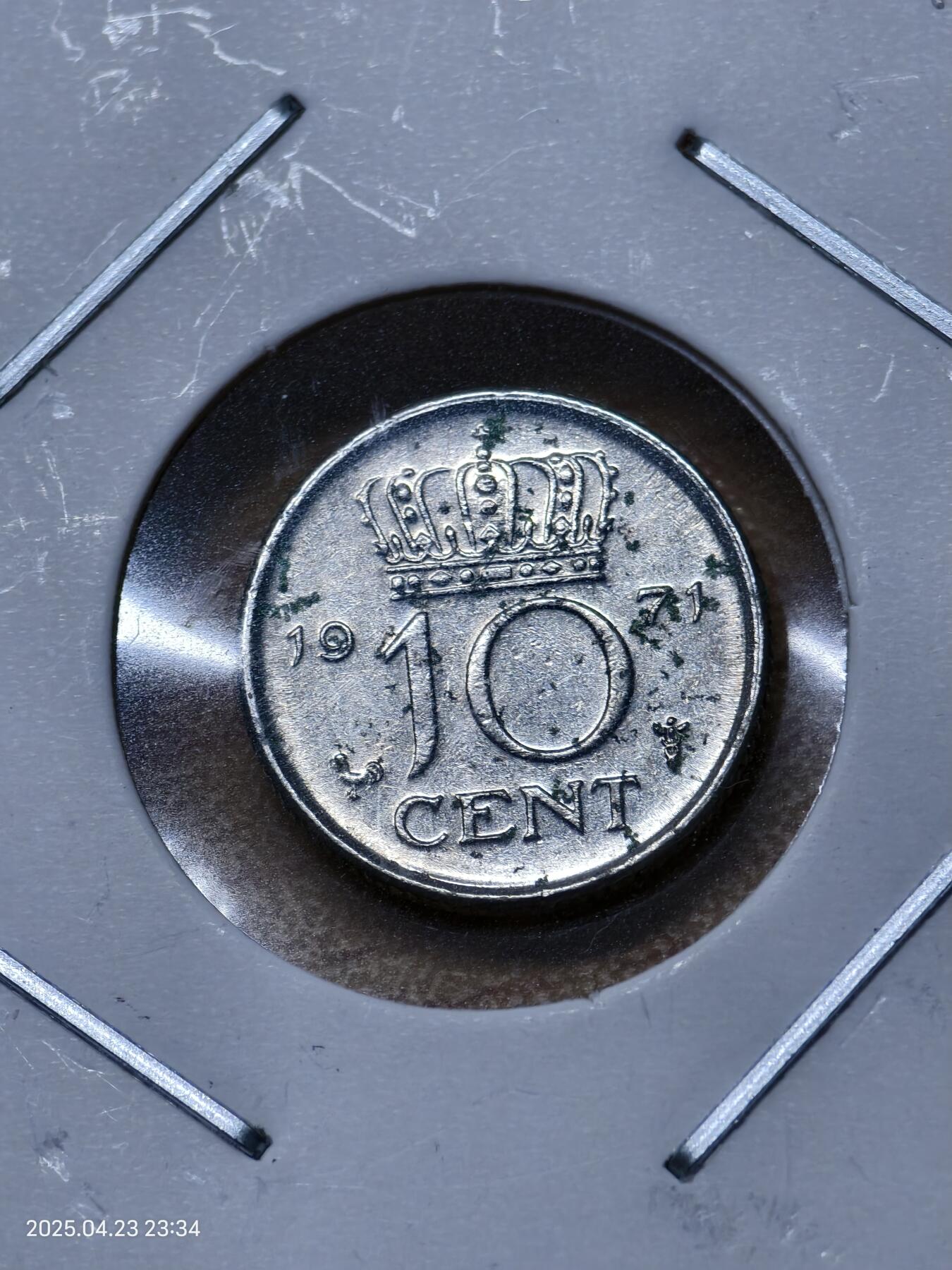 思丞收藏　外国散币第14场  0元起拍 可预留 无佣金 荷兰1971