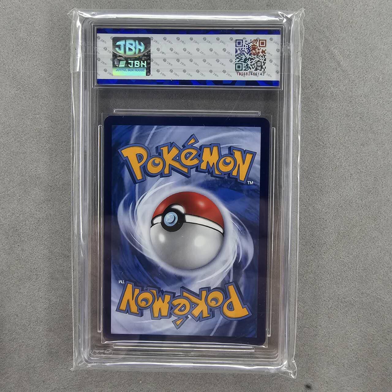 龙虎卡牌第三十四场 （无佣金，满120包邮，欢迎送拍） 中版宝可梦评级卡